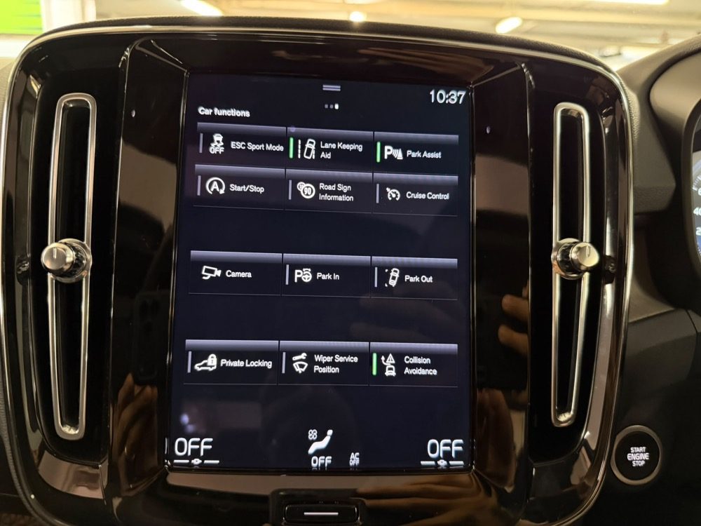 2020 富豪 XC40 Inscription 車輛相片 5